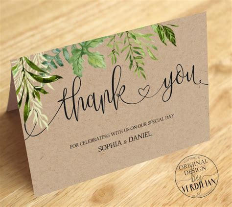 Rustic Thank You Card Template Printable Folded Thank You Etsy