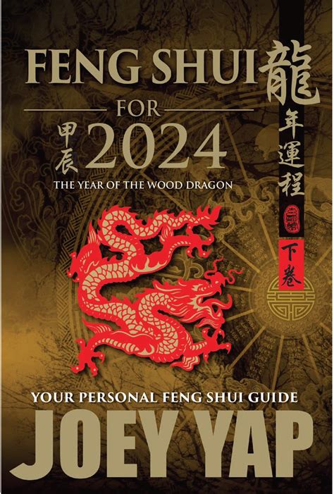 Feng Shui For 2024 By Joey Yap Shopee Malaysia