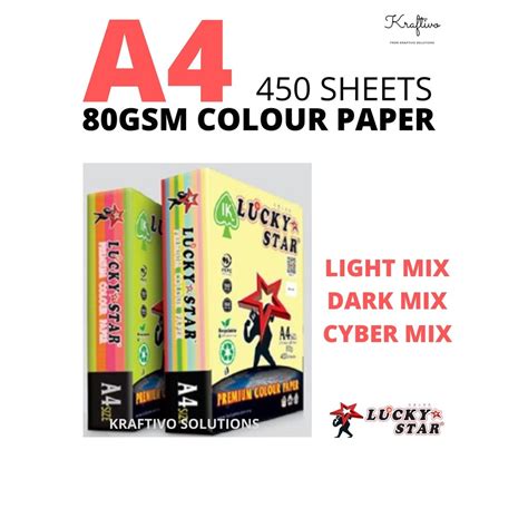 A4 IK LUCKY STAR 80GSM 450 SHEETS COLOUR PAPER MIX KERTAS WARNA