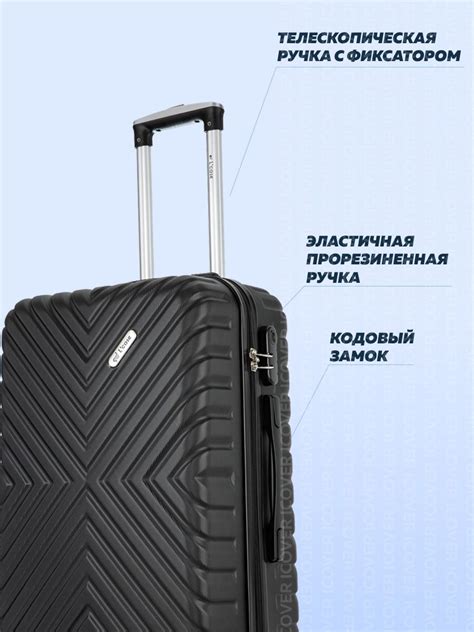 Чемодан на колесах, Чемодан L'Case New Delhi размер M (23x39.5x54.5 см ...