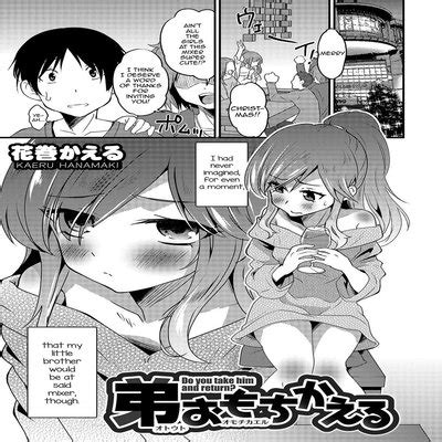 Hentai Directory Categorized As Trap Sorted By Name A Z Page Free On Hentai Read