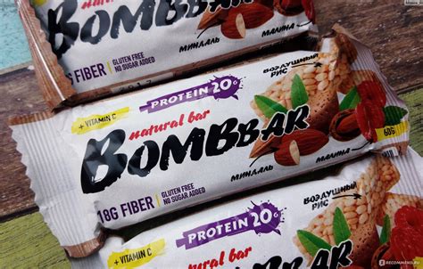 Протеиновый батончик Bombbar Рисовый с малиной и миндалём - «Вкусный ...