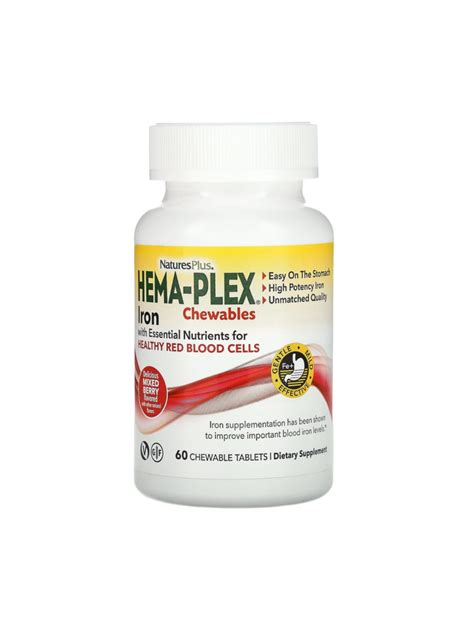 Гема плекс — купить по низкой цене на Яндекс Маркете