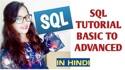 Sql Tutorial Sql Introduction In Hindi Youtube