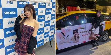 Japanese Porn Actress Says She Joined Adult Industry After Going Broke During Covid 19 Pandemic