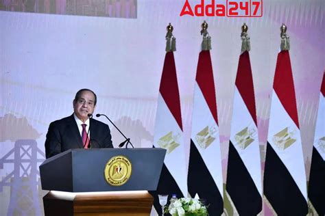 Abdel Fattah Al Sisi Sworn In For Third Term As Egyptian President