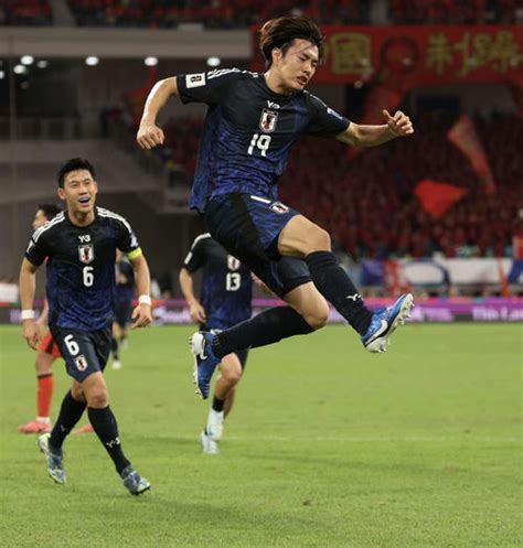 【日本代表】中国下し8大会連続のw杯出場へ王手！小川2発 サウジ敗れ来年3月で2位以内決定 日本代表 日刊スポーツ