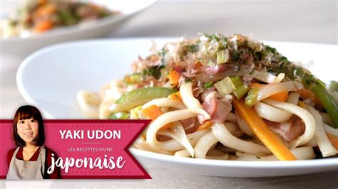 Recette Yaki Udon Les Recettes d une Japonaise Nouilles sautées