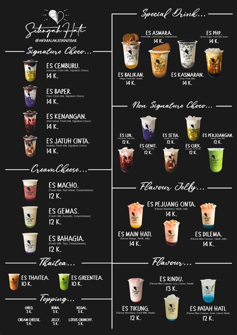 Menu Minuman Kekinian Minuman Kartu Menu Poster Minuman