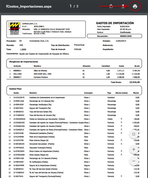 Cómo Imprimir una Forma de Costo de Importaciones en eFactory Software