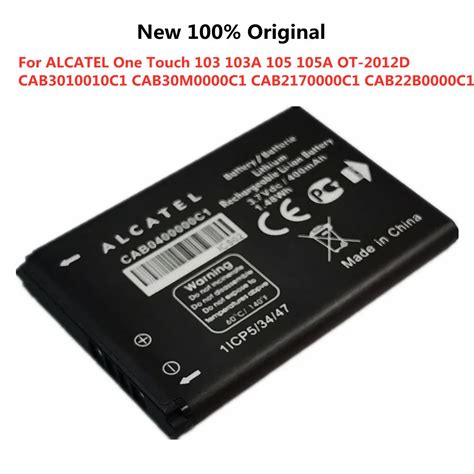 CAB0400000C1 Battery For ALCATEL One Touch 103 103A 105 105A OT 2012D