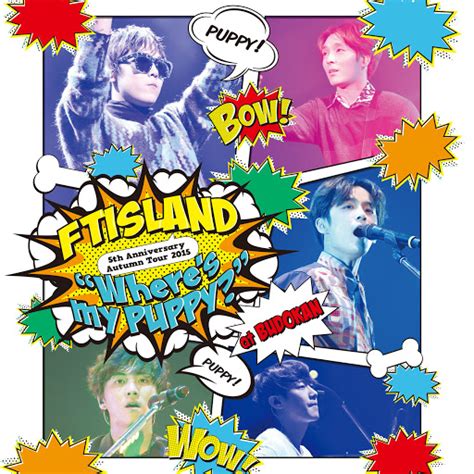 Primavera Live Autumn Tour Where S My Puppy Nippon Budokan