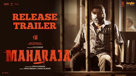 Maharaja Release Trailer Telugu Vijay Sethupathi Anurag Kashyap