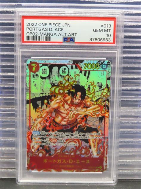 2022 One Piece Paramount War Portgas D Ace Manga Alt Art OP02 013 PSA