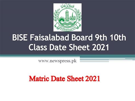 Bise Faisalabad Board 9th 10th Class Date Sheet 2023