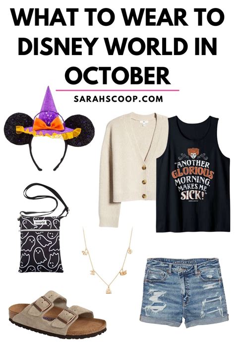 What To Wear To Disney World In October Disney World Outfits What To