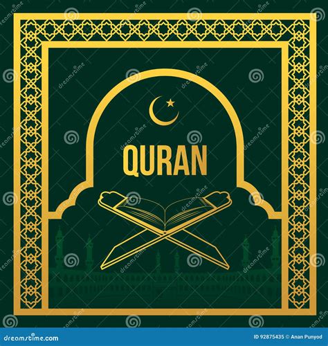 Gold Quran And In Gold Masjidil Haram Arabic Frame Style Vector Design