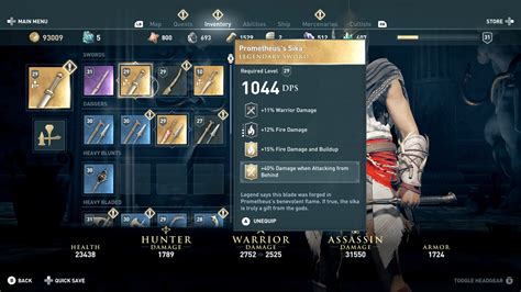 Assassins Creed Odyssey Inventory How To Get The Best Weapons