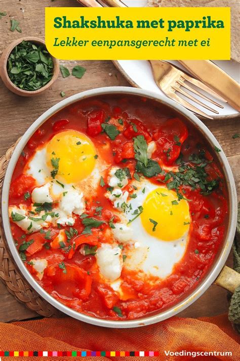 Shakshuka Met Paprika Recept Shakshuka Paprika Eenpansgerechten