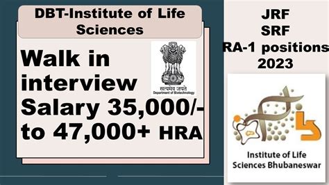 DBT ILS Vacancy 2023 I JRF SRF RA 1 I Salary 45 000 HRA I DBT