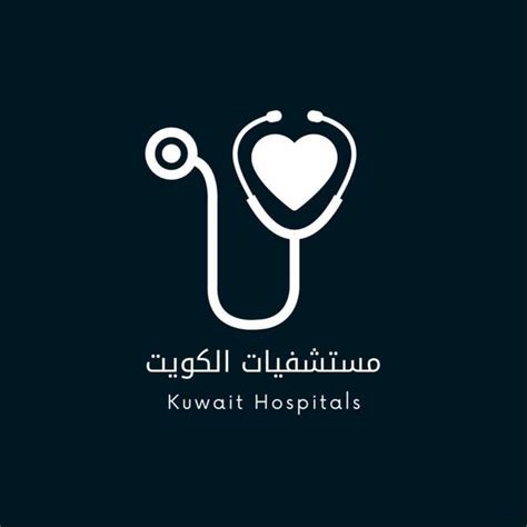 مستشفيات الكويت hospitals kw Threads Say more