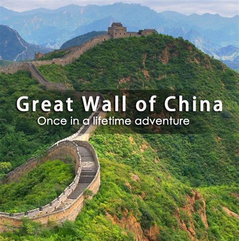 the great wall of china with text overlay that reads, once in a ...