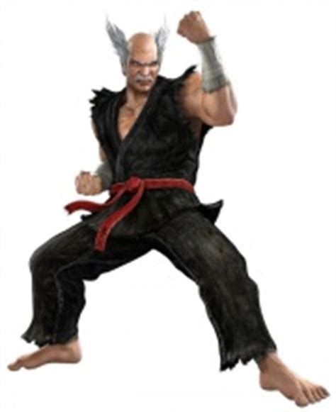 Heihachi Mishima Tekkenpedia