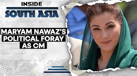 Maryam Nawaz Sharif Pakistans First Ever Woman Chief Minister Inside South Asia Wion Youtube