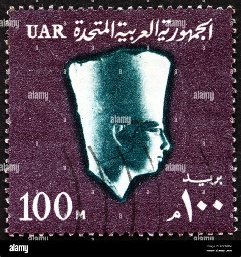 Egypt Circa A Stamp Printed In Egypt Shows Pharaoh Userkaf Th