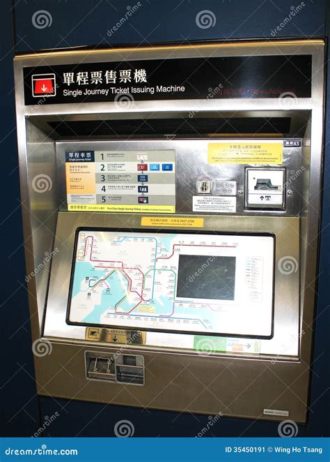 Automated, Teller, Machine, Display, Device, Electronic, Multimedia