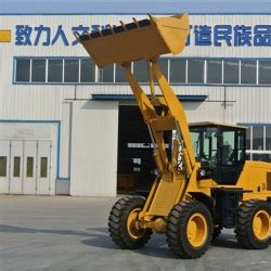 Asia Machinery net 亞洲機械網 Zl28 Wheel Loader Shandong Oujin