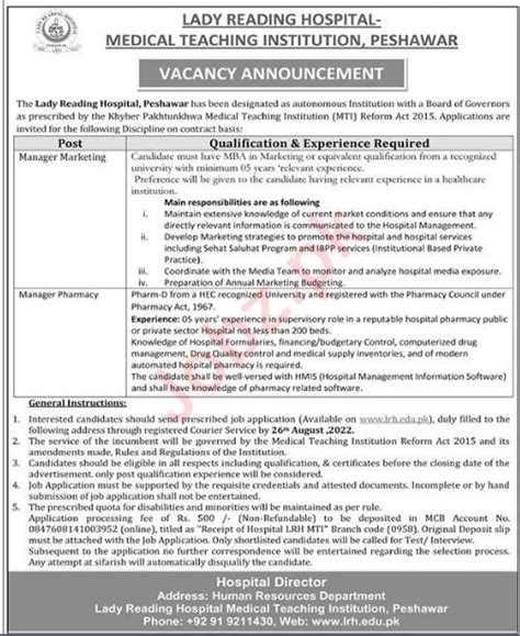 Lady Reading Hospital Peshawar Jobs 2022 2023 Job Advertisement Pakistan