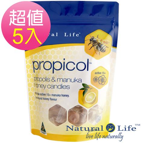 澳洲natural Life活性麥蘆卡蜂蜜蜂膠潤喉糖40顆x5入 E Payless 百利市購物中心