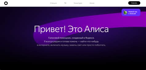 ТОП-5 способов, как найти песню по звуку через микрофон (Рабочие в 2025)