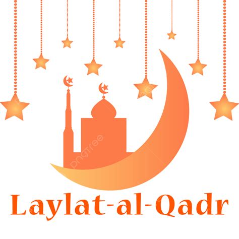 Laylat Al Qadr Png Con Fondo Transparente PNG Laylat Al Qadr