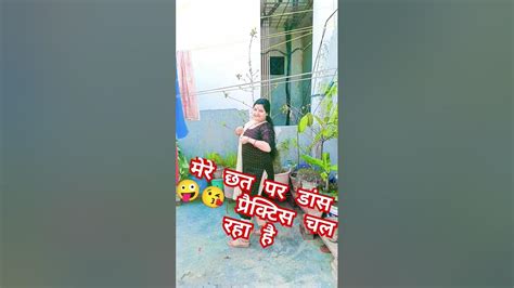 केसिया भी झर लेनी पहने ली साड़ी🤗 Viralvideo Bhojpuri Shortvideo