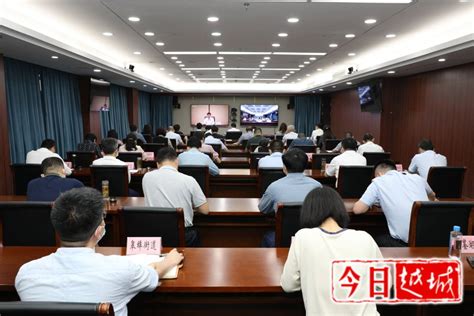 全市中医药大会召开 钱林江等在越城区分会场参加