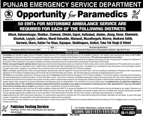 Punjab Emergency Service Rescue 1122 Jobs 2021 Via PTS 2024 Job