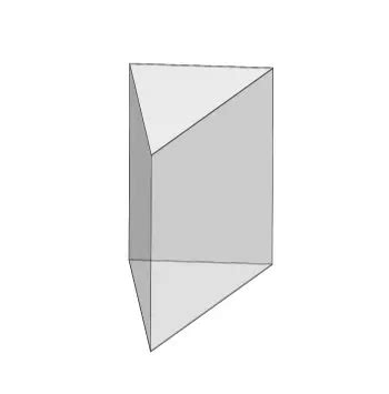 Prisme Triangulaire Formules Et Calcul De Volume Et D Aire