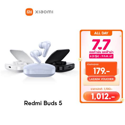 New Xiaomi Redmi Buds 5 Wireless Bluetooth Earphone หูฟังบลูทูธไร้สาย