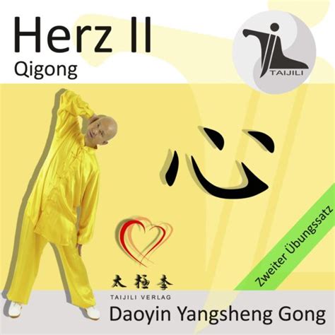 Digital Video Herz Qigong Ii Neuer Bungsatz Qigong Shop