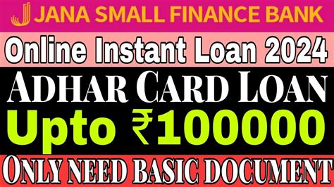 Best Instant Personal Loan App Tamil Fast Approval Low