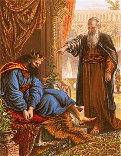 Вера православная - Царь Давид