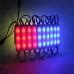 Waterproof 12V Addressable WS2811 Pixel LED Modules With Diffusers