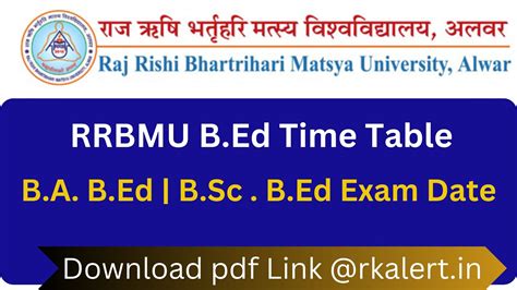 RRBMU BEd Time Table 2024 BA BSc Bed 1 2 3 4 Year Datesheet