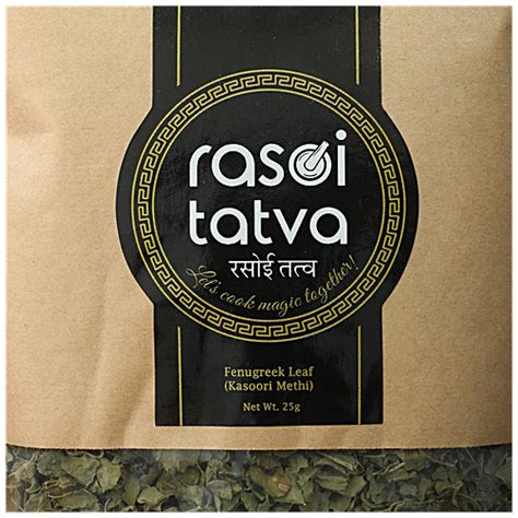 Buy RASOI TATVA Fenugreek Leaf Kasoori Methi 100 Natural Premium