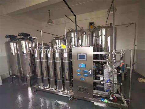 Industrial Reverse Osmosis Water Plant Pure Water Plant Water