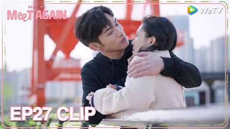 ENG SUB Clip EP27 Kissing On The Court Was Surrounded By Others