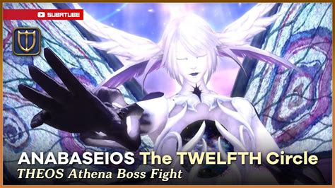 Theos Athena Boss Fight Theme Is So Good Pandaemonium Anabaseios