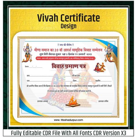 Certificate Design Archives